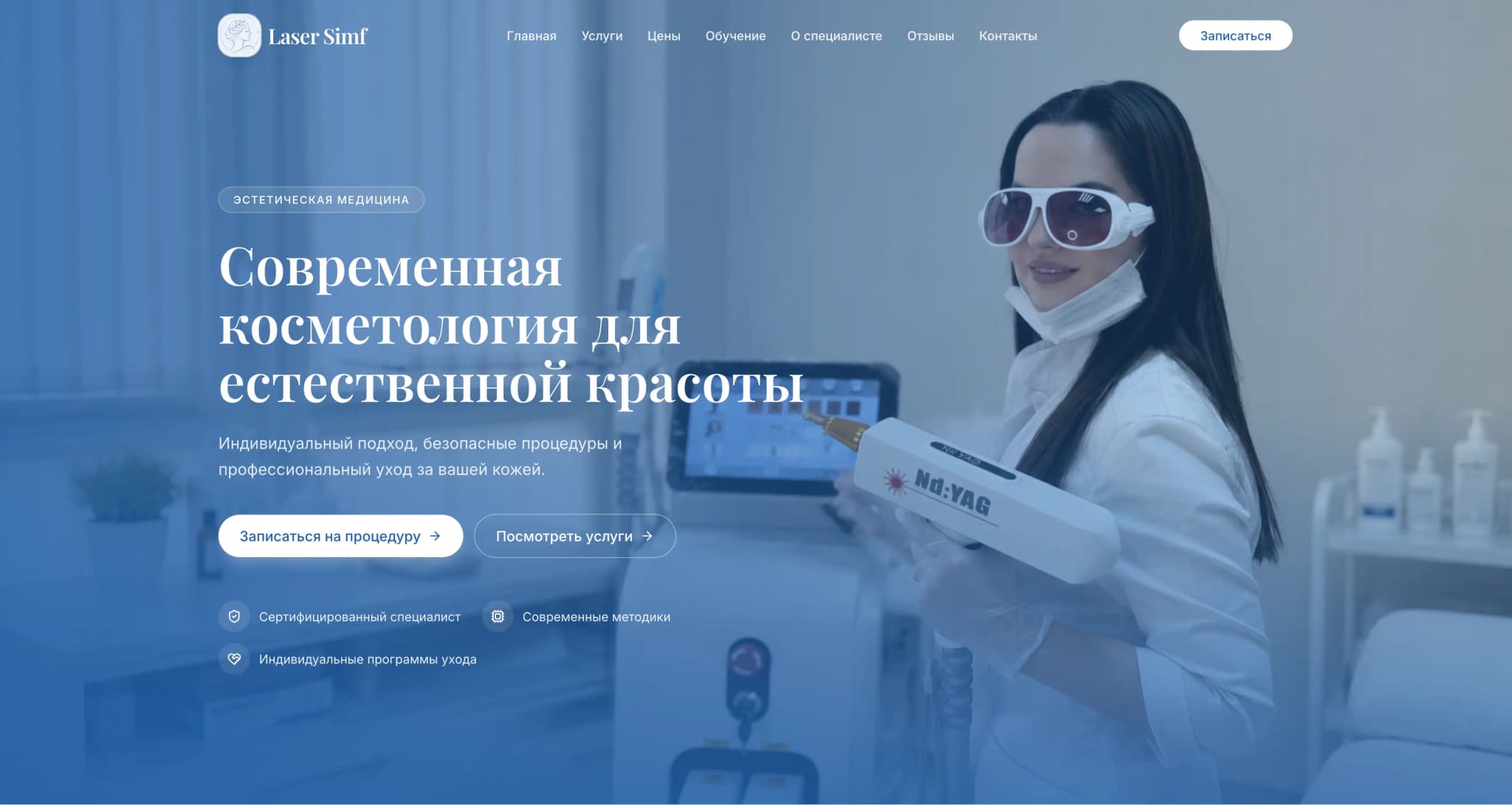 Laser Simf